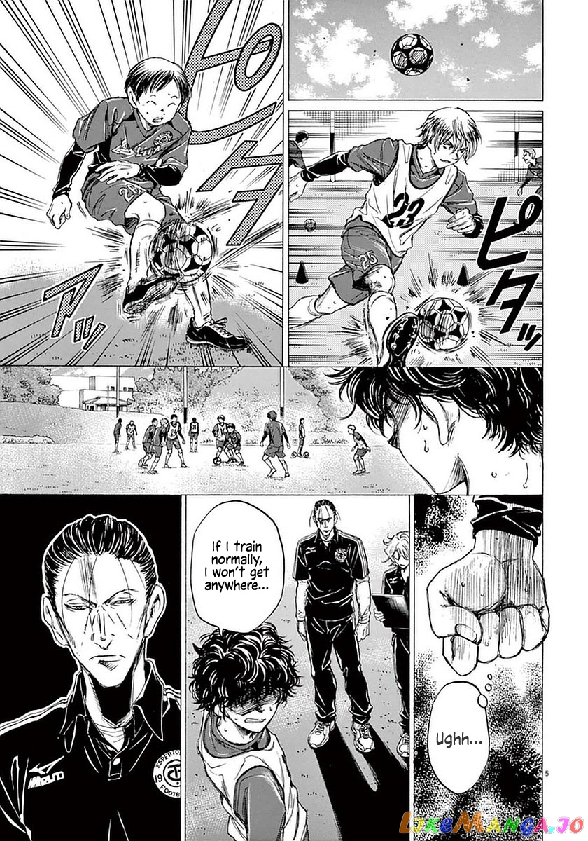 Ao Ashi, Chapter 37 image 05